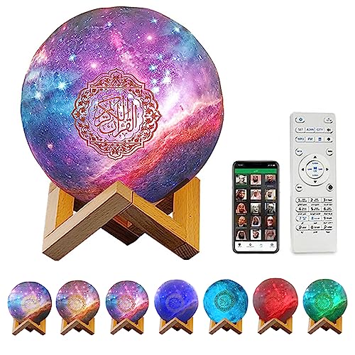 AYYDS Quran Mondlampe, Smart Touch Bluetooth Lautsprecher, 3D Mondlicht Nachtlicht, 7 Farben LED Nachtlampe, Farbwechsel Nachttischlampe Tischlampe (B) von AYYDS