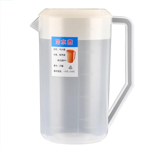 Agoky Kunststoff Wasserkrug 1L 2L Wasserkanne Plastik Wasserkaraffe Transparent Krug Messbecher BPA-frei Küchenwerkzeuge Klar B 2.5L von Agoky