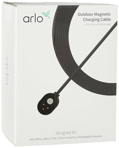 Arlo Zertifiziertes Zubehör | 7,6 m magnetisches Ladekabel für den Außenbereich, entworfen für Arlo Ultra, Ultra 2 (+XL), Pro 3, Pro 4 (+XL), Pro 5, Go 2 & Flutlichtkameras, Schwarz von ARLDE