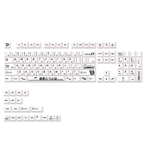 Bdfhjln 124 Tasten Japanische PBT Weiß AE86 Initial D Cherry Tastenkappen für Cherry MX Tastatur 61 68 84 87 96 98 104 von Bdfhjln