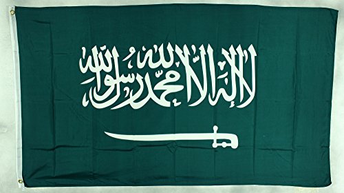 Buddel-Bini Flagge Fahne ca. 90x150 cm : Saudi Arabien Nationalflagge Nationalfahne von Buddel-Bini
