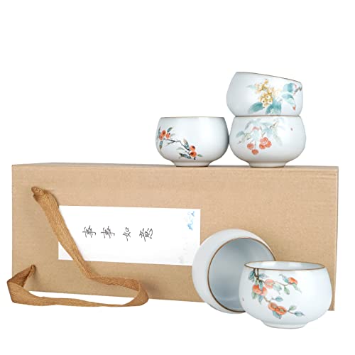 CoolChange Chinesisches Teeschalen Set | Handbemalt mit Gongbi Malerei | 5 Stk. | Keramik | Motiv: Asiatische Obststräucher | 120ml von CoolChange