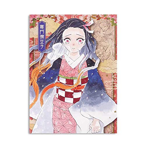CoolChange Hochwertiges Kimetsu no Yaiba Wandbild auf Hartschaumplatte | Poster 30x42cm | Motiv: Nezuko Kamado von CoolChange