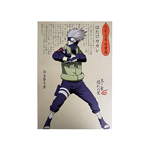 CosplayStudio Hochwertiges Kakashi Hatake Wandbild | Anime Ninja auf Hartschaumplatte | Shinobi Poster | Konoha 6. Hokage | 30x42cm von CosplayStudio