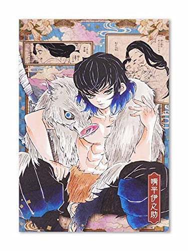 CosplayStudio Hochwertiges Kimetsu no Yaiba Wandbild auf Hartschaumplatte | Poster 30x42cm | Motiv: Inosuke Hashibira von CosplayStudio