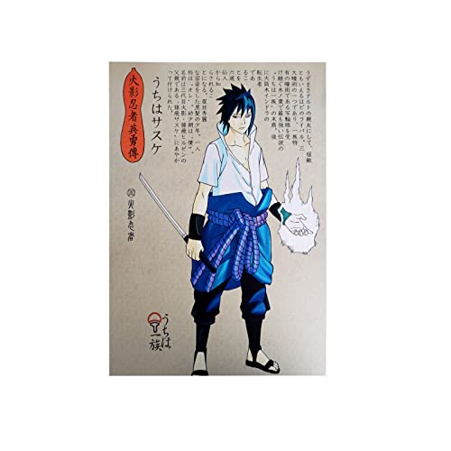 CosplayStudio Hochwertiges Sasuke Uchiha Wandbild | Anime Ninja auf Hartschaumplatte | Shinobi Poster | Uchiha Clan | Uchiha Sasuke mit Rinnegan | 30x42cm von CosplayStudio