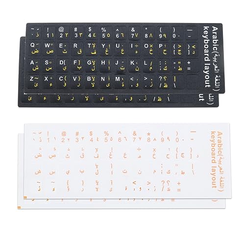 Create idea 4Pcs Arabische Tastatur Aufkleber Arabische Tastatur Aufkleber Tastatur Layout Zubehör für Desktops Laptops Notebooks 18x6.5cm PVC von Create idea