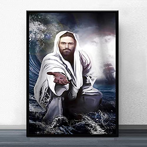 HD Druck Charakter Klassische Malerei Jesus Gott Leinwand Poster Wandkunst Bilder Für Wohnzimmer Schlafzimmer Wanddekor 20x30 cm Rahmenlos von DTKJ