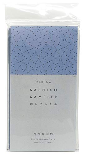 DARUMA Sashiko Sampler Original Tuch Marineblau (Mountain Range) von Daruma