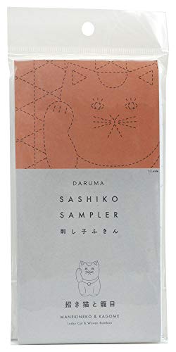 Yokota Daruma Sashiko-Stoff, Sashiko-Stoff, vorgedruckt, Sashiko-Probemuster, Weiß mit englischer Anleitung auf der Innenseite (weißes Manekineko) von Daruma