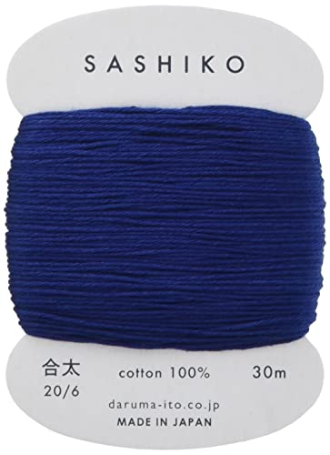 Yokota Sashiko Garn, mittelschwer, 30 m, Farbe: 215 Marineblau von Daruma