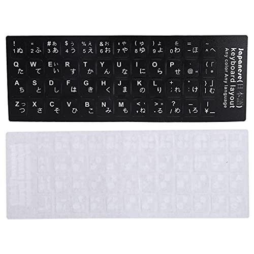 Dioche Japanische Tastaturaufkleber Tastaturaufkleber PVC-Tastaturaufkleber Japanischer Wasserdichter Weißer Buchstabe für Notebook-Desktop-PC Cfor OMPuter von Dioche