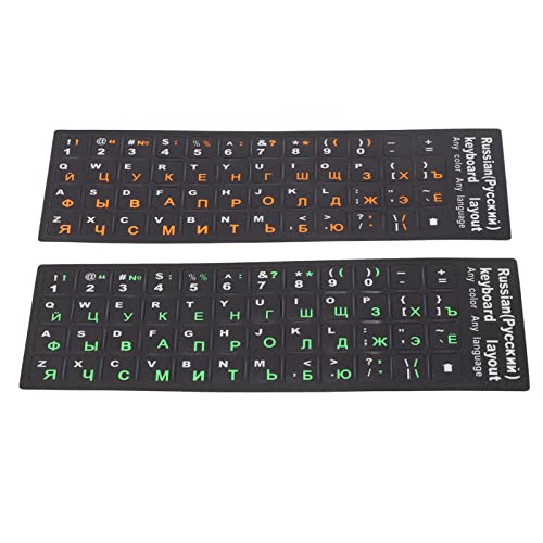 Russische Tastatur-Aufkleber, Russische Tastatur-Aufkleber, Laptop-PVC, 2 Stück, Russische Tastatur-Aufkleber, Einzigartige Beschichtung, Wasserdicht, Staubdicht, Russisches (1 Grün 1 Orange) von Dioche