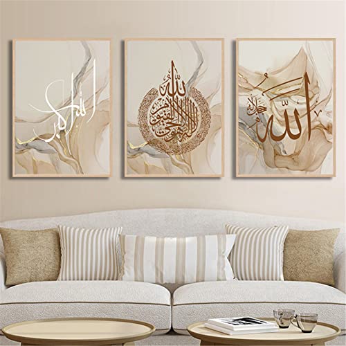 GLITZFAS Premium 3er Poster Leinwand Set, Boho Islamische Bilder Set OHNE Rahmen, Islamic Wandbilder Wandposter Kunstposter Deko für Wohnzimmer (Stil A,50 x 70 cm) von GLITZFAS