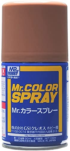GSI Creos Mr. Color Spray Semi Gloss 100ml, Wood Brown von GSI Creos