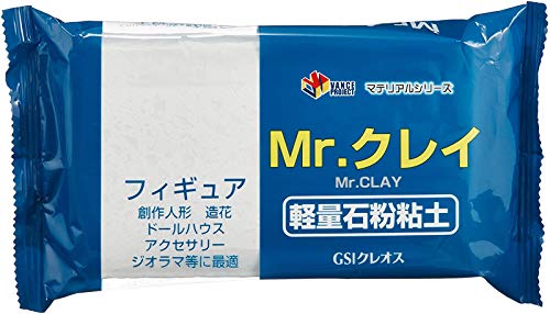 Mr. Clay (lightweight clay stone powder) 300g VM006 (japan import) von GSI Creos