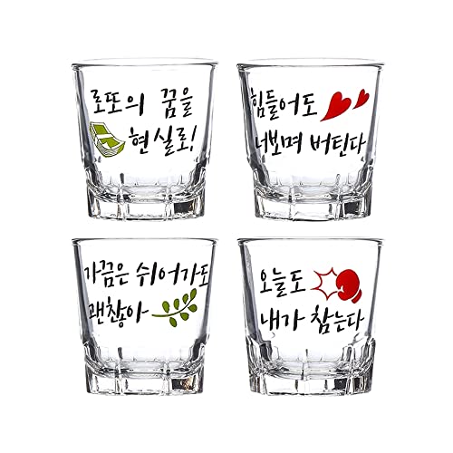 Koreanisches SOJU Glas Soju Schnapsglas Soju Alkohol Gläser Glaswaren Niedliches Symbol Charakter (type02) von Generic