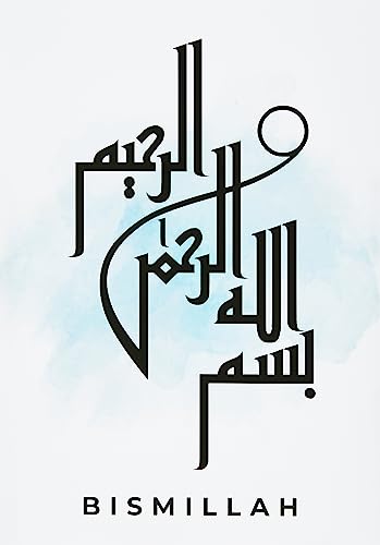 Handmade By Stukk Bismillah Mosque What You Seek Is Seeking You Decor Islamische Kunst Moderner Posterdruck Wand von Handmade By Stukk