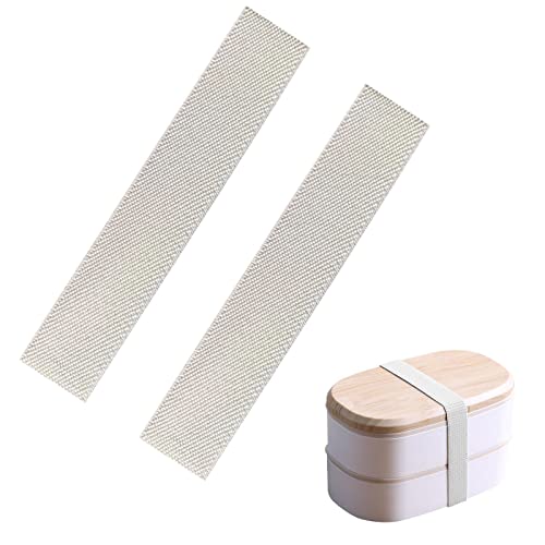 Helweet Bento Box Gurt, Bento Box Band, Bento Box Strap, Elastische Befestigungsgurte für Lunchboxen Ersatz für Bento-Box-Band,für Zuhause, Büro, Schule, Outdoor, Reisen, Camping, Picknick, 2 Pack von Helweet