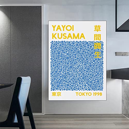 Yayoi Kusama Ausstellung Poster Abstrakte Wand Bilder Infinity Nets Poster Japan Obsessive Künstler Bildermalerei Polka Dot Queen Gemäldedrucke Moderne Gemäldewerke Wohnzimmer Deko 0228139 von Hnyjyfa