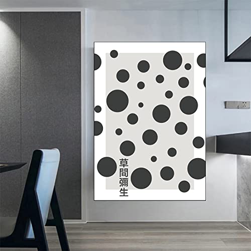 Hnyjyfa Yayoi Kusama Ausstellungs Poster Polka Dot Queen Gemälde Prints Japan Obsessive Artist Gemälde Painting Abstrakte Wand Bilder Infinity Nets Poster Moderne Gemäldewerke Wohnzimmer Deko 0228388 von Hnyjyfa