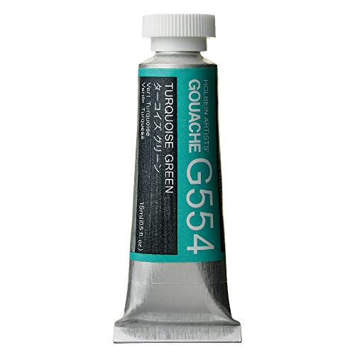 Holbein Artists Gouache Turquoise Green 15ml (A) by Holbein Artists Gouache von Holbein
