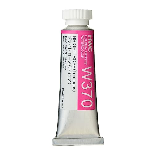 Holbein Artists Watercolor - Aquarellfarbe - 15 ml - Leuchtendrosa von Holbein