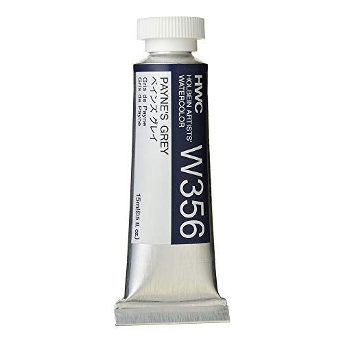 Holbein Watercolour : 15ml Tube PAYNES GREY von Holbein