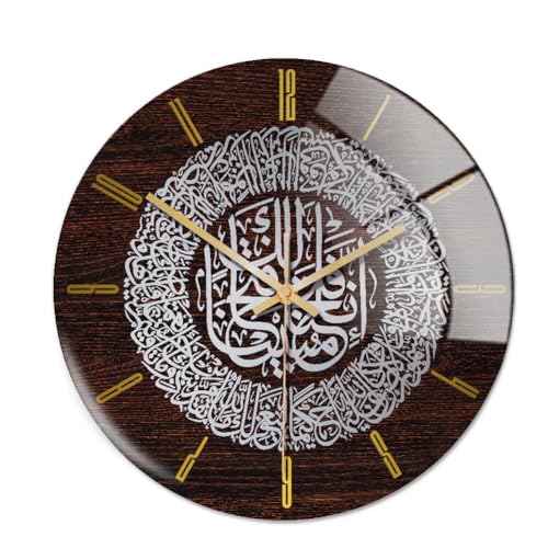 ISAKEN Muslim Eid Wohnzimmer Uhr auf Wanduhr Islamischen Arabisch Kalligraphie Wanduhr Kalligraphie Haus Zimmer Büro Dekor Eid Ramadan Muslim Geschenk von ISAKEN