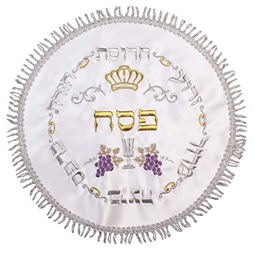 JL Kippha's Judaica Passover Pesach Yom Tov Tisch bestickt Challah Spitzenabdeckung mit silberfarbener Bordüre von JL Kippha's