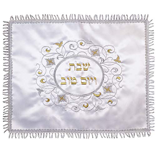 JL Kippha's Judaica Satin-Challah Abdeckung für Shabbat Esstisch und Yom Tov bestickte Spitze mit silberfarbenem Rand von JL Kippha's