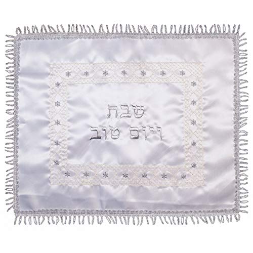JL Kippha's Judaica Satin-Challah Abdeckung für Shabbat Esstisch und Yom Tov bestickte elegante Buchstaben geschnürt mit silberfarbenem Rand von JL Kippha's