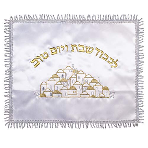 JL Kippha's Judaica Satin-Challah-Abdeckung für Shabbat und Yom Tov Tisch, bestickt, Jerusalem, Relief Spitze mit silberfarbener Bordüre von JL Kippha's