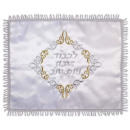 JL Kippha's Bestickte Challah-Abdeckung aus Satin, für Shabbat und Yom Tov, farbige Spitze, mit silberfarbener Bordüre von JL Kippha's
