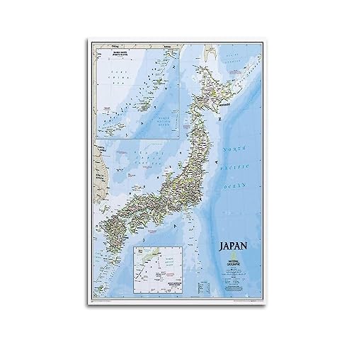 Karte Poster Asien Japan Klassische Karte Dekorative Malerei Leinwand Wand Und Kunst Bild Familie Schlafzimmer Dekor 16x24inch(40x60cm) von JONZA