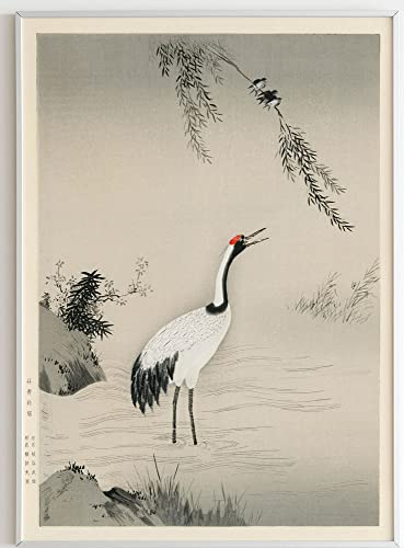 JOPRICO Japanese Crane by Kano Motonobu - Japan Poster - Asia Dekoration - Vintage Japan Kunstdruck Größe 21x30cm (A4) von JOPRICO