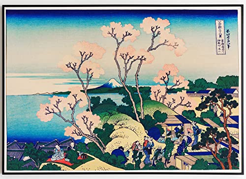 JOPRICO Kirschblüten mit dem Fuji im Hintergrund (1833-34) von Katsushika Hokusai - Japan Poster - Asia Dekoration - Vintage Japan Kunstdruck Größe 40x50 cm | 16x20 inch von JOPRICO