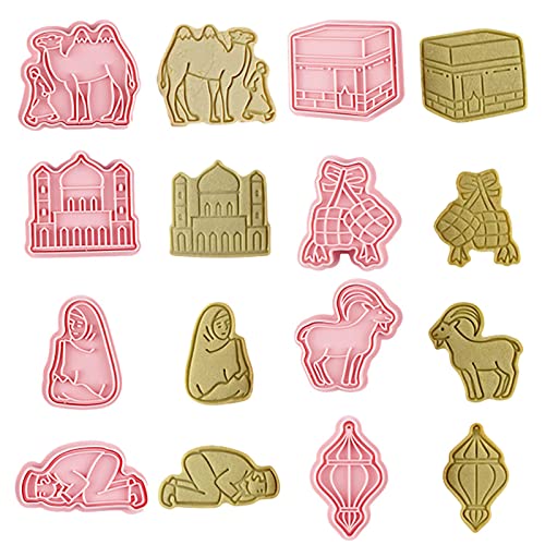 Eid Mubarak Ausstechformen, Ramadan Ausstecher Set, Muslimischen Cookie Cutter, Fondant Kuchen Keks Gebäck Fondant Mold Für Eid Mubarak Party Dekoration (8 Stück) von KinMokusei