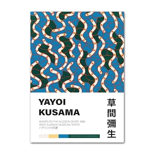LATAFA Yayoi Kusama Poster Yayoi Kusama Drucke Abstraktes Museum Ausstellung Wandkunst Yayoi Kusama Leinwand Gemälde für Wohnkultur Bilder 60x80cm Kein Rahmen von LATAFA
