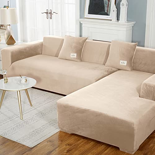 LCYFBE Sofabezug，rutschfest 1 2 3 4 Seater Stretch Sofaüberwurf，Schmutzabweisender Schutzbezug，Hautfreundlich,für Wohnzimmer Protector （Beige Grau，Dreisitzer 195-230cm） von LCYFBE