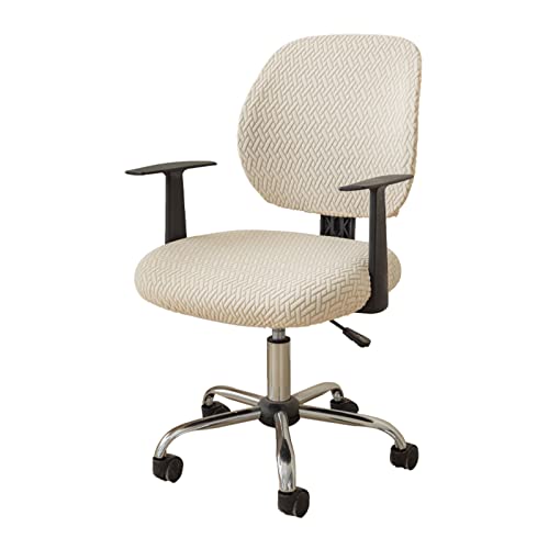 LIFEDX Bürostuhl Bezug Stretch Bezug für Bürostuhl,Elastische Stuhlhussen Spandex Office Computer Stuhlbezüge,Abnehmbare Waschbare für Bürostuhl Stretch Stuhlhussen Bezug-Beige||1PC von LIFEDX