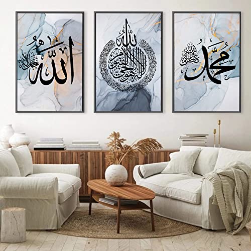 Islamisches bilder Arabische Kalligraphie Leinwand Malerei, Marmorhintergrund Tinte wandbild, Allah Islamische Zitate Poster Moderne wohnzimmer Leinwand Malerei Bild Deko, kein Rahmen (Y1, 50x70cm*3) von LXTOPN