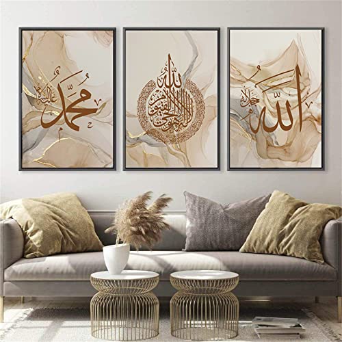 Islamisches bilder Arabische Kalligraphie Leinwand Malerei, Marmorhintergrund Tinte wandbild, Allah Islamische Zitate Poster Moderne wohnzimmer Leinwand Malerei Bild Deko, kein Rahmen (Y2, 50x70cm*3) von LXTOPN
