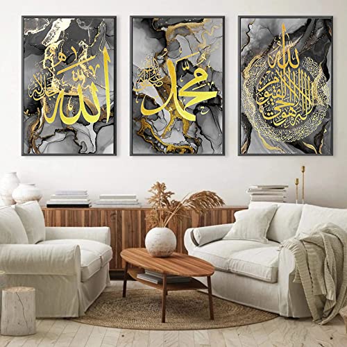 Islamisches bilder Arabische Kalligraphie Leinwand Malerei, Marmorhintergrund Tinte wandbild, Allah Islamische Zitate Poster Moderne wohnzimmer Leinwand Malerei Bild Deko, kein Rahmen (Y5, 50x70cm*3) von LXTOPN