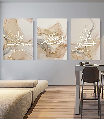 LYBOHO Islamisches Arabische Kalligraphie Leinwand Malerei, Marmorhintergrund Allah Islamische Bilder Poster Deko, kein Rahmen (Islam - Golden 1, 3PCS-40x60cm) von LYBOHO