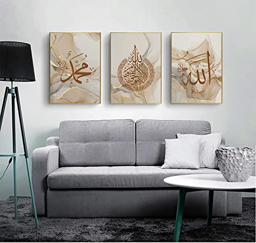 LYBOHO Islamisches Leinwand Malerei Bilder Deko, Silberner Marmorhintergrund Allah Islamische Zitate Poster, kein Rahmen (Islam - Golden 2, 3PCS-50x70cm) von LYBOHO