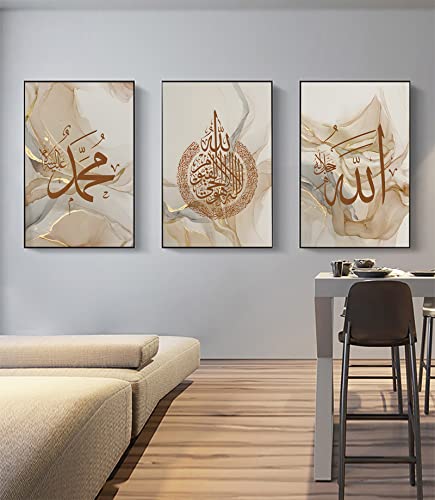 LYBOHO Islamisches Arabische Kalligraphie Leinwand Malerei, Marmorhintergrund Allah Islamische Bilder Poster Deko, kein Rahmen (Islam - Golden 2, 3PCS-60x90cm) von LYBOHO