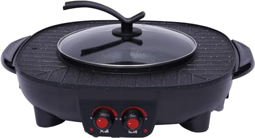 2 in 1 Multifunktions Elektro Grillpfanne Hot Pot Barbecue Grill Rauchfreier，2100w Double Separation Topf, Verwendung in Innenräumen für 5-8 Personen von Loohacp