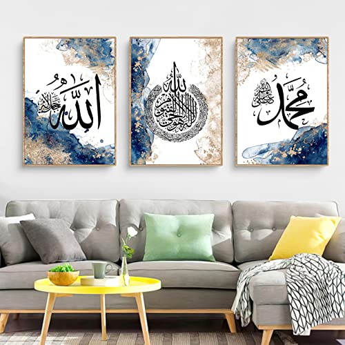 3 Stück Poster Set, Islamisch Wandbilder,Stilvolle Bilder Set Kunst Bilder, Wanddecor Islamische Poster für Wohnzimmer,Ohne Rahmen (B,30x40cm) von Martin Kench