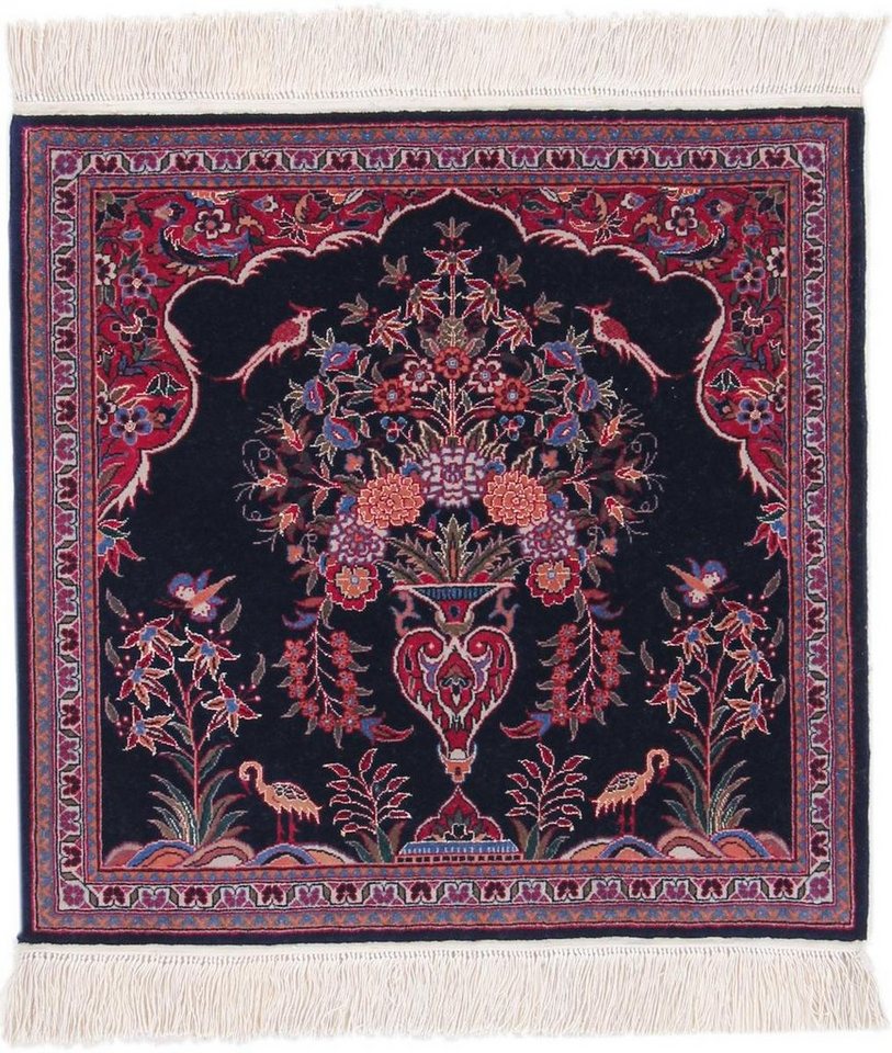 Orientteppich Isfahan Seidenkette 69x67 Handgeknüpfter Orientteppich, Nain Trading, quadratisch, Höhe: 8 mm von Nain Trading